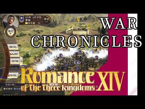 ROTK 14 Diplomacy & Strategy Expansion War Chronicles Details | KCKZ Reaction