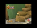 Chicken Little El Juego De Los Bellotas PARTE 2 DISNEY