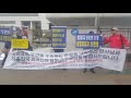 '1) 불법체류자가 원정' 글에 포함된 동영상