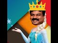 Indian Let It Go