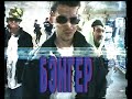 FEDUK - Бэнгер (prod. Cream Soda) FEDUK - Бэнгер (prod. Cream Soda)