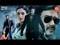 Ajay Devgan New Blockbuster Full Action Hindi Movie Tabu Love Story Film Johnny Lever Comedy