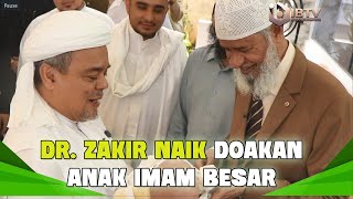 Download lagu DR ZAKIR NAIK PRAYS FOR SAYYID ABDULLAH, SON OF THE GREAT IMAM HABIB RIZIEQ SYIHAB mp3 Download lagu DR ZAKIR NAIK PRAYS FOR SAYYID ABDULLAH, SON OF THE GREAT IMAM HABIB RIZIEQ SYIHAB mp3