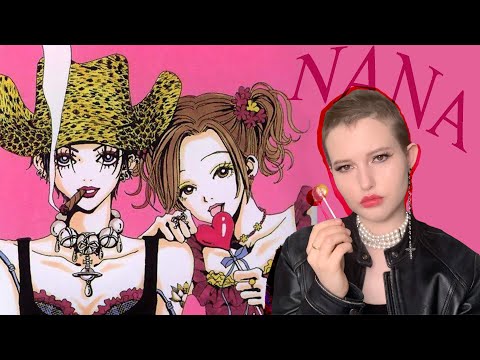 NANA fashion & Vivienne Westwood