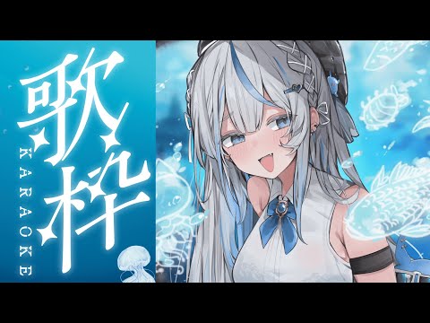 白日のサムネイル