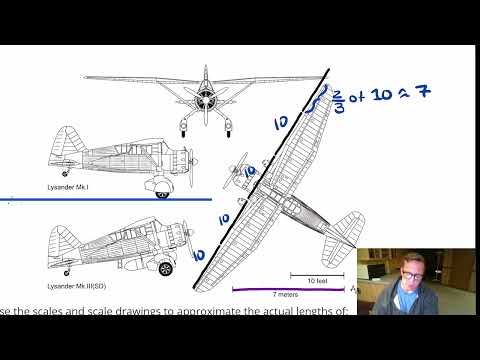 Unit 1, Lesson 7 Practice Problems (7th Grade Illustrative Math) IM 7.1.7