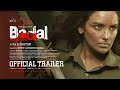 Badal | Official Trailer | G Ajayan | Alternate Cinemas | Joy Mathew | Salimkumar | Swetha Menon