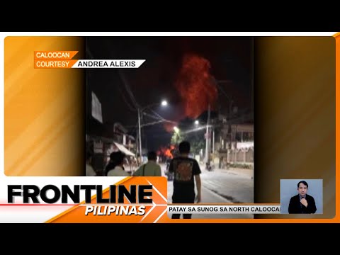 Empleyado, patay sa sunog ng tindahan ng LPG Frontline Pilipinas