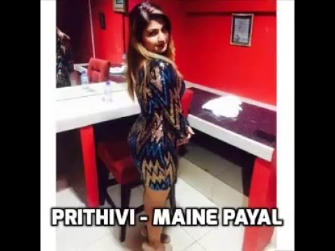 Prithivi Bheem - Maine Payal