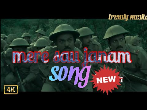 Mere Sau Janam | 1962 The War In The Hills |