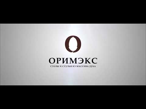 Трансформация столов семейства 'Марсель'