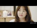 [Handmade MV] 거미 - You are my everything - 태양 ...