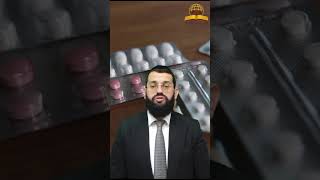 באיזה אופנים מותר ליטול תרופות בשבת? הרב אושרי אזולאי (קו ההלכה הספרדי) - התמונה מוצגת ישירות מתוך אתר האינטרנט יוטיוב. זכויות היוצרים בתמונה שייכות ליוצרה. קישור קרדיט למקור התוכן נמצא בתוך דף הסרטון באיזה אופנים מותר ליטול תרופות בשבת? הרב אושרי אזולאי (קו ההלכה הספרדי) - התמונה מוצגת ישירות מתוך אתר האינטרנט יוטיוב. זכויות היוצרים בתמונה שייכות ליוצרה. קישור קרדיט למקור התוכן נמצא בתוך דף הסרטון