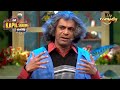 Dr Gulati क्यों बने हुए हैं Patient The Kapil Sharma Show Dr Mashoor Gul