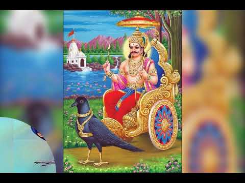 Saneeshwar Song