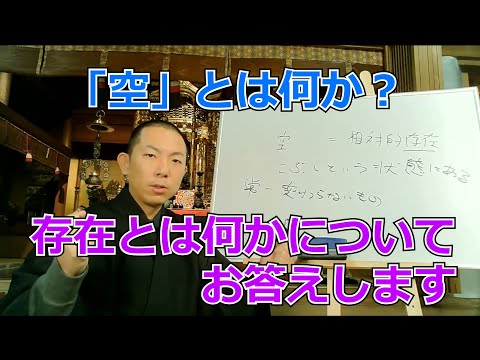 北斗七星と北斗七星