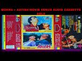 MOHRA AATISH MOVIE VENUS AUDIO CASSETTE SOLD GUJARAT TO GUJARAT MANGALBORICHA2 GUJARATIYATRI