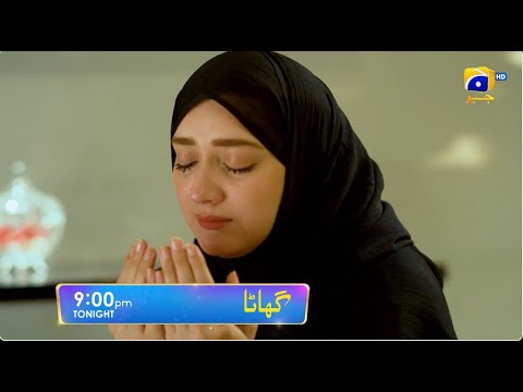 Ghaata Episode 60  Promo | Tonight at 9:00 PM only on Har Pal Geo