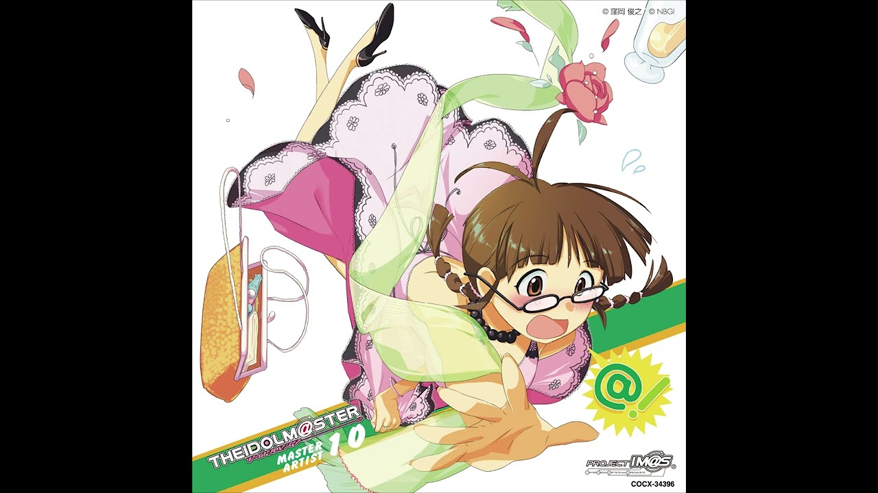 秋月律子 (Ritsuko Akizuki) - いっぱいいっぱい [Official Audio]