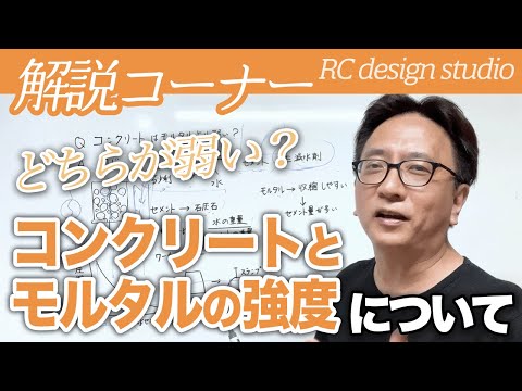 おすすめYouTube動画