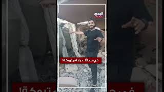 Video thumbnail image