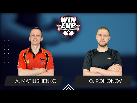 21:45 Andrii Matiushenko - Oleksandr Pohonov 31.01.2026 WINCUP Master. TABLE 1