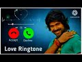 Odia Love Ringtone | Love Bgm Ringtone | Odia Ringtone | New Flute Ringtone | Odia New Ringtone