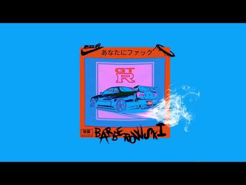 BARBEROWSKI - GTR (Audio Oficial)