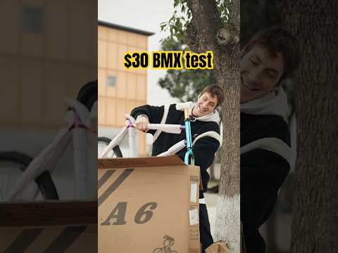 Cheapest BMX ever!  $30 BMX from China