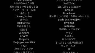 誘拐事件　The　Kidnap