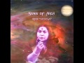 Suns Of Arqa - Natbhairav