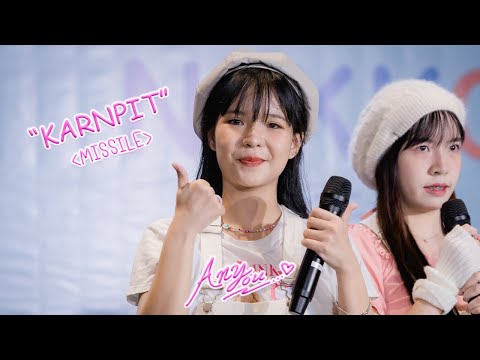 [Fancam] Peach You Karnpit - MISSILE @NIKKO NIKKO DAY, Donki Mall Thonglor, Bangkok, 230611