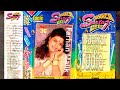 Bin Saajan Jhula Jhoola Super Digital Jhankar Kumar Sanu Sadhna Sargam