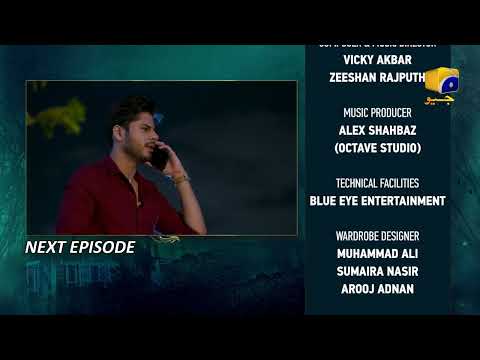 Saaya 2 Episode 28 Teaser - 1st June 2022 - HAR PAL GEO