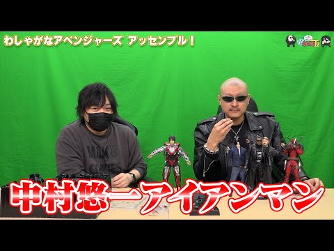 ڤ路㤬TVۤޤư褽521֤路㤬ʥ٥󥸥㡼 å֥롪ס¼ͪ/ޥեġ