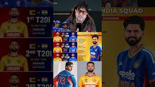 Download lagu Kya india Zimbabwe sai 3 match jeetenge 🤯😳 #indiavszimbabwe #shreyasiyer #teamindia #captain #india mp3