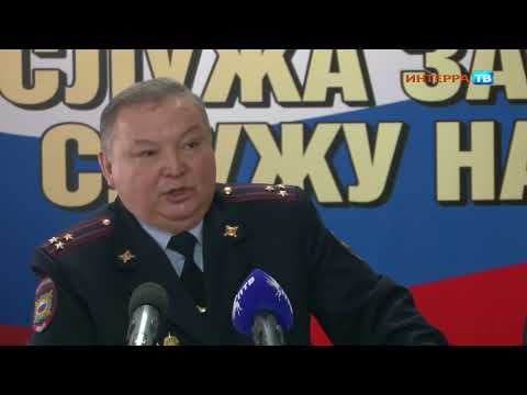 «Мошенничества, убийство пенсионерки, борьба с наркорекламой»