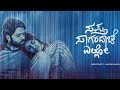 SAPTA SAGARADAACHE ELLO 4K RAKSHITH SHETTY RUKMINIVASANTH Rakshithshety Yash Rukmini