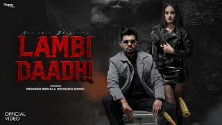 Lambi Daadhi thumbnail