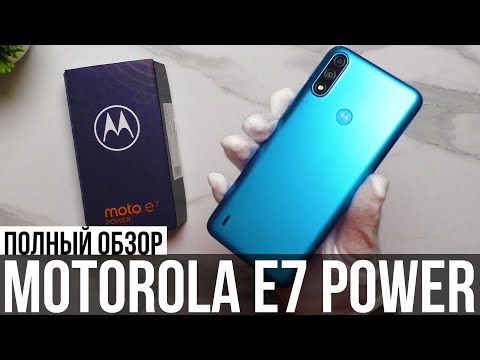 Ревиев Преглед + тестови Моторола Е7 Повер 4/64