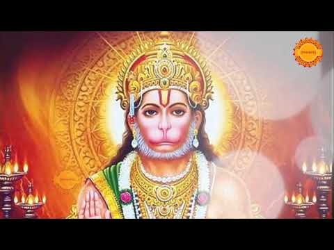 The Most Powerful Hanuman Mantra To Remove Negative Energy | Om Han Hanumate Namo Namah | bhajnalay