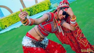 ढोल नगाड़ा बजा करे || Dhol Nagada Baja Kare Maro Kanudo Rahde Ramya Kare || Rajasthani Hit Song 2020