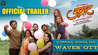 Official Trailer: Jabraat / जब्राट...