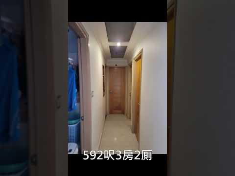 Aldrich Garden Youtube Video