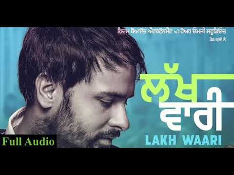 Lakh Vari