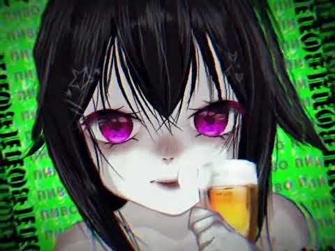 ЯРЧЕ СОЛНЦА – ПЕСНЯ ПРО ПИВО