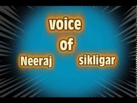 neeraj sikligar https://www.youtube.com/watch?v=Una3-igPqGo