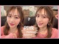 ナチュ盛り 新しいコスメでピンクメイク お気に入りのスキンケアから Pink