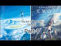 The Art Of Makoto Shinkai Part 1 Kiminonawa Tenkinoko