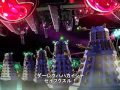Doctor Who Anime Full Mp4